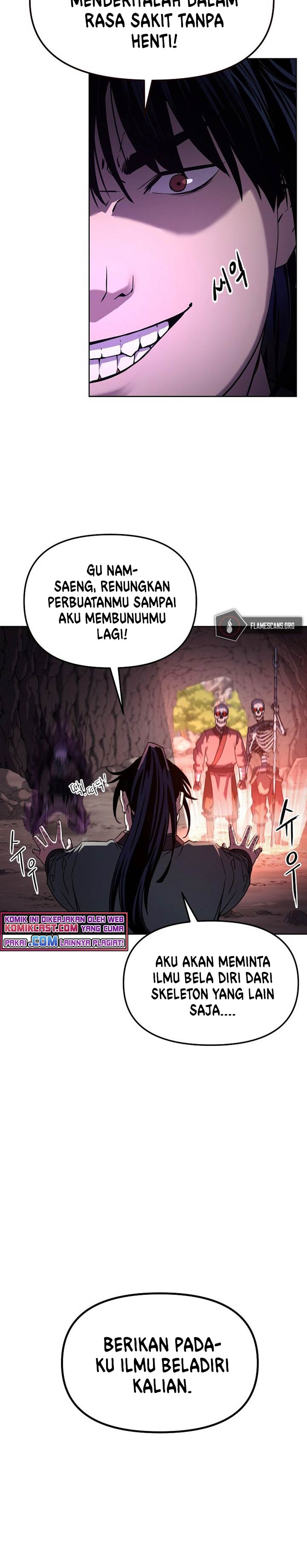 Reincarnation of the Murim Clan’s Former Ranker