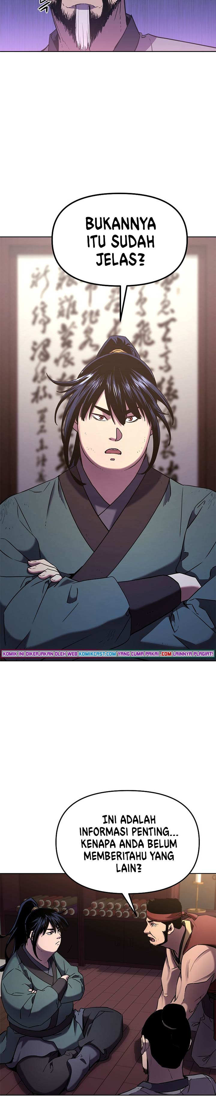 Reincarnation of the Murim Clan’s Former Ranker