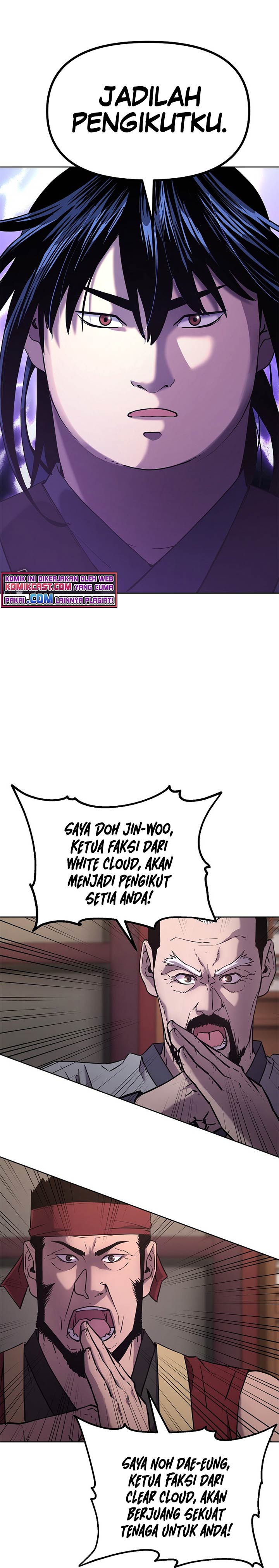 Reincarnation of the Murim Clan’s Former Ranker