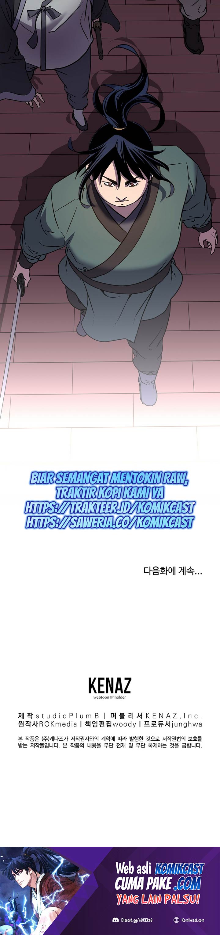 Reincarnation of the Murim Clan’s Former Ranker