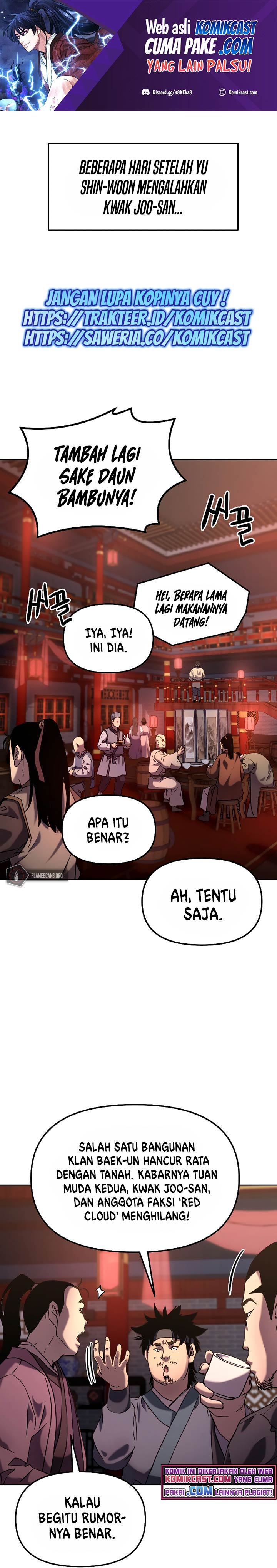 Reincarnation of the Murim Clan’s Former Ranker