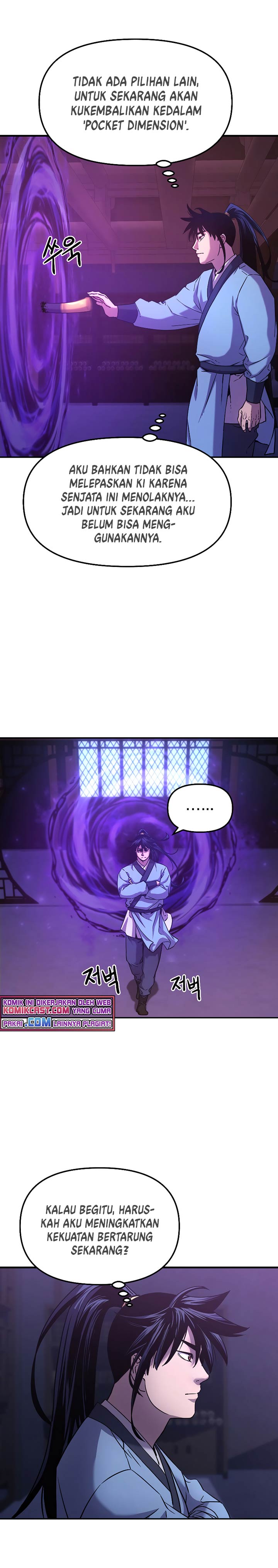 Reincarnation of the Murim Clan’s Former Ranker