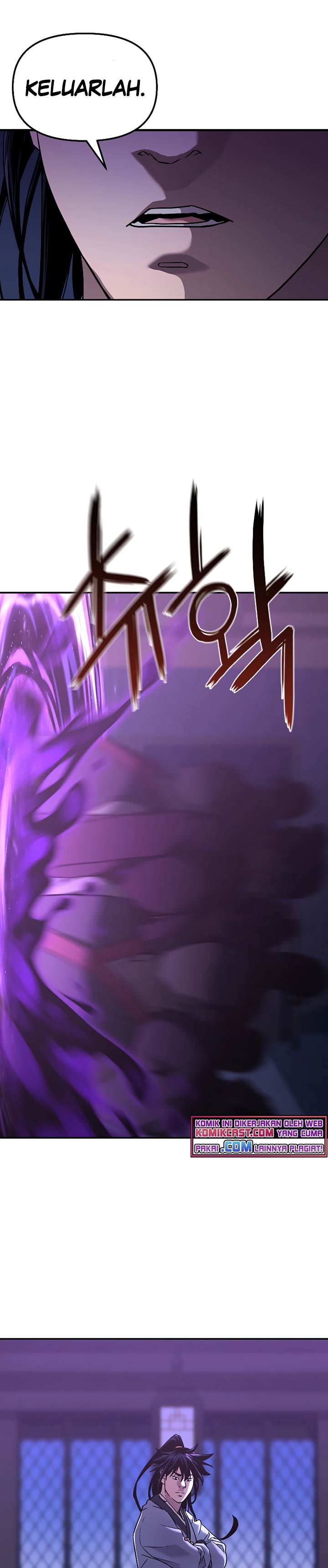 Reincarnation of the Murim Clan’s Former Ranker