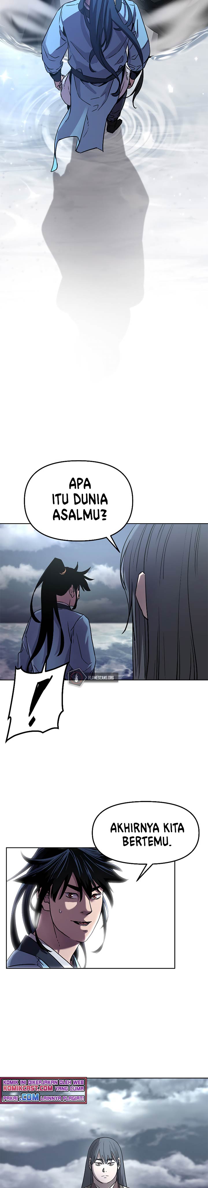 Reincarnation of the Murim Clan’s Former Ranker