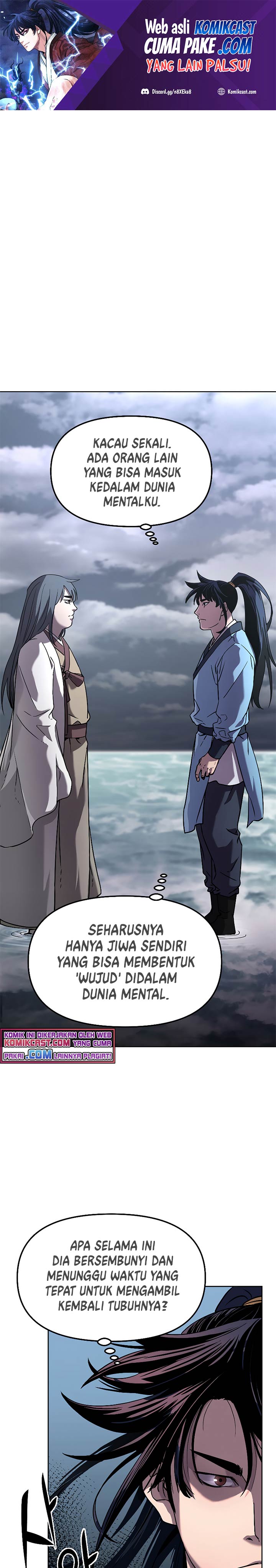 Reincarnation of the Murim Clan’s Former Ranker