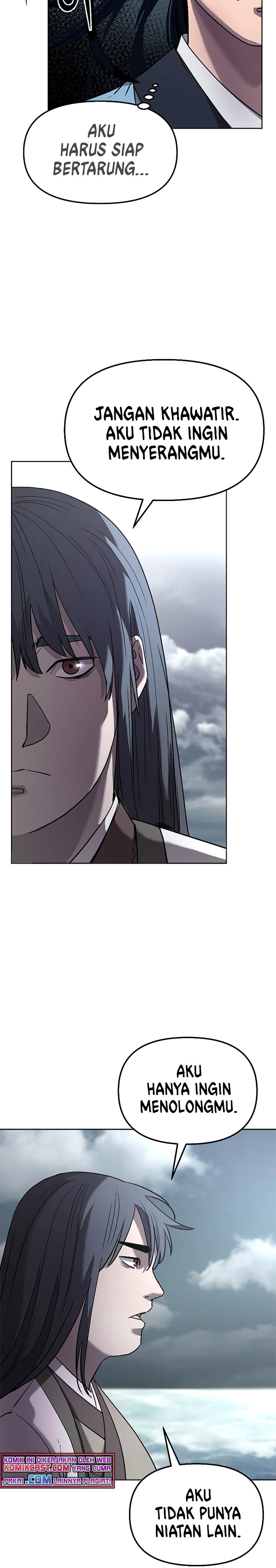 Reincarnation of the Murim Clan’s Former Ranker