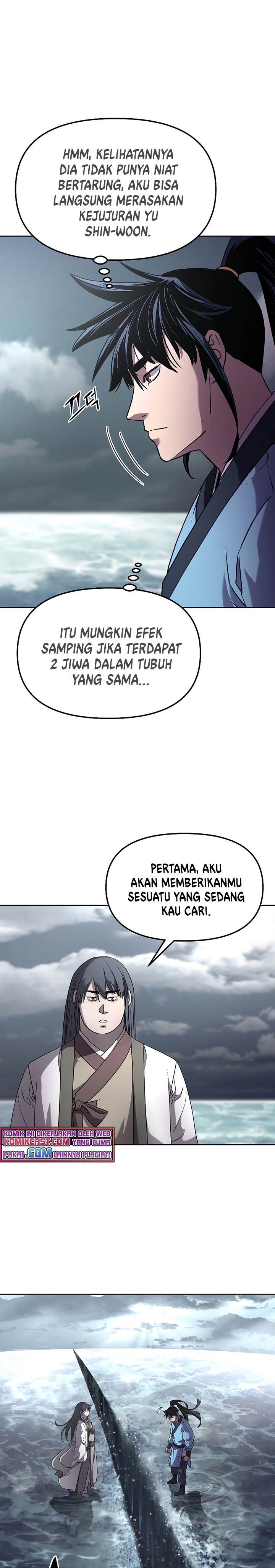 Reincarnation of the Murim Clan’s Former Ranker