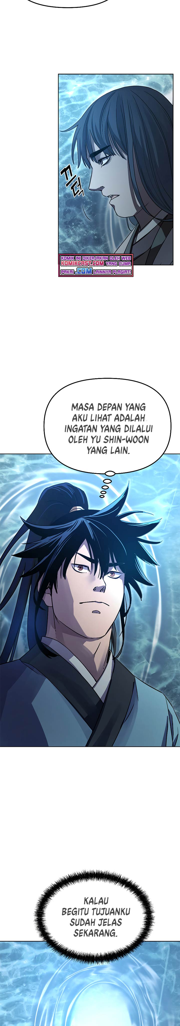 Reincarnation of the Murim Clan’s Former Ranker