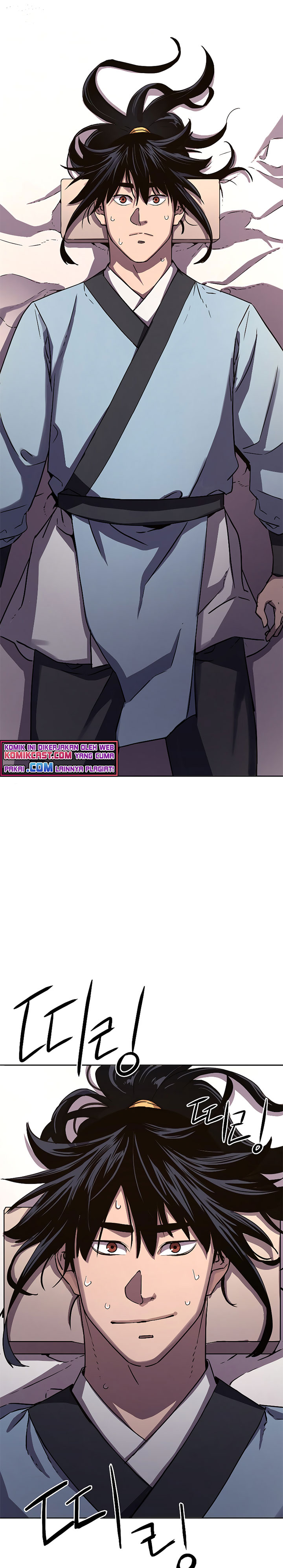Reincarnation of the Murim Clan’s Former Ranker