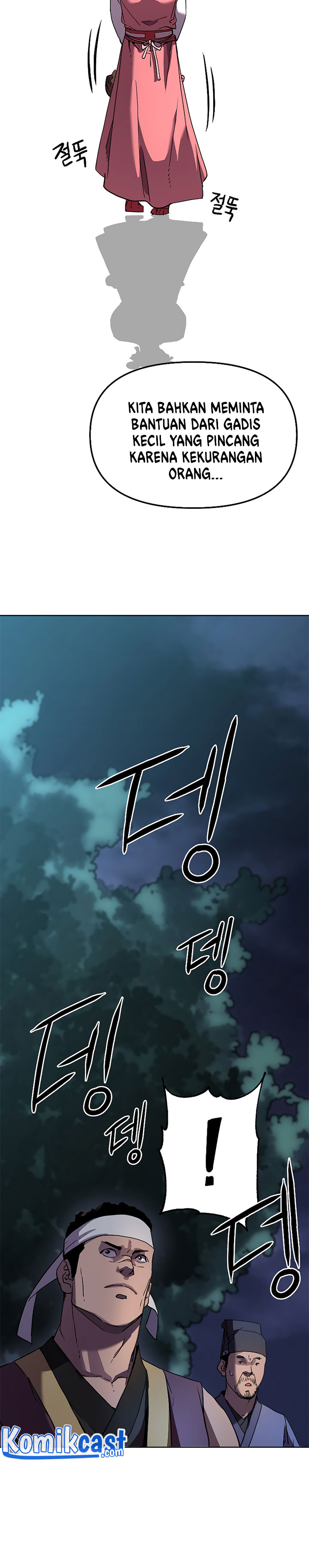 Reincarnation of the Murim Clan’s Former Ranker