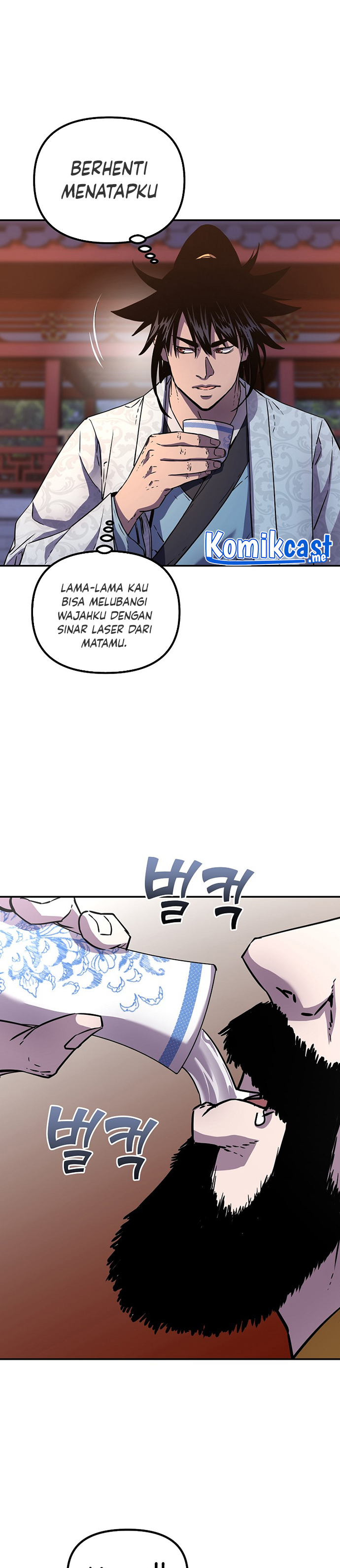 Reincarnation of the Murim Clan’s Former Ranker