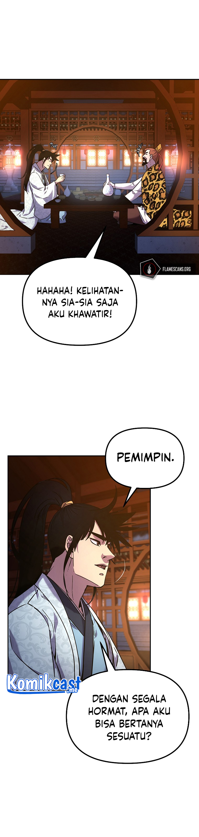 Reincarnation of the Murim Clan’s Former Ranker