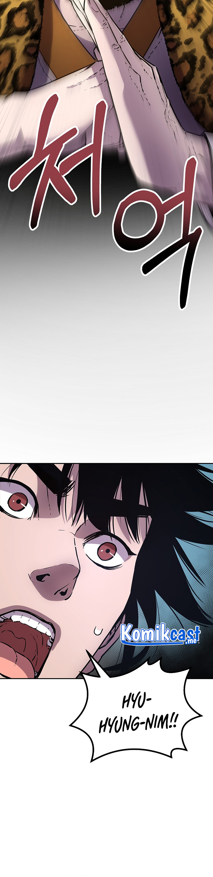 Reincarnation of the Murim Clan’s Former Ranker