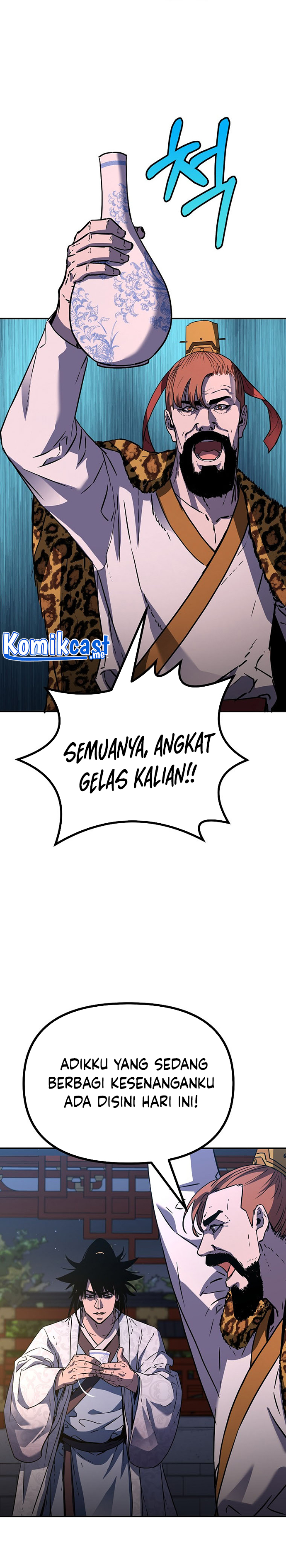 Reincarnation of the Murim Clan’s Former Ranker
