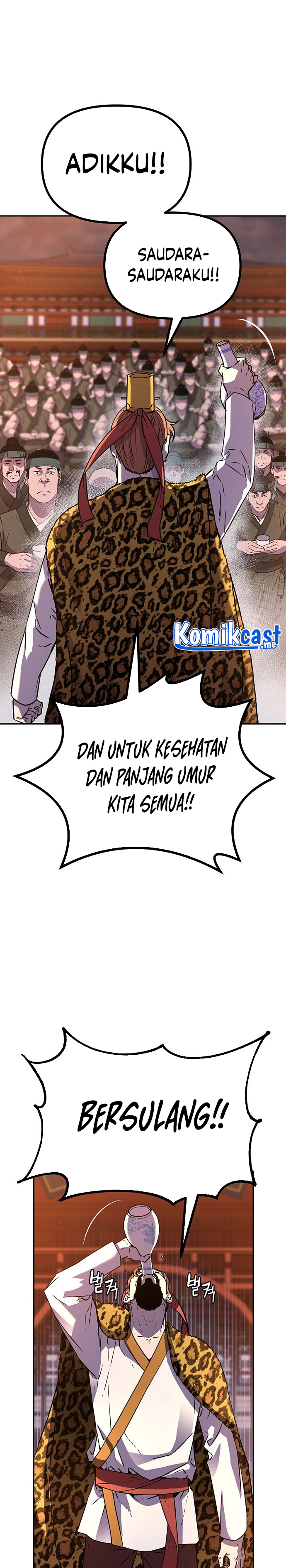 Reincarnation of the Murim Clan’s Former Ranker