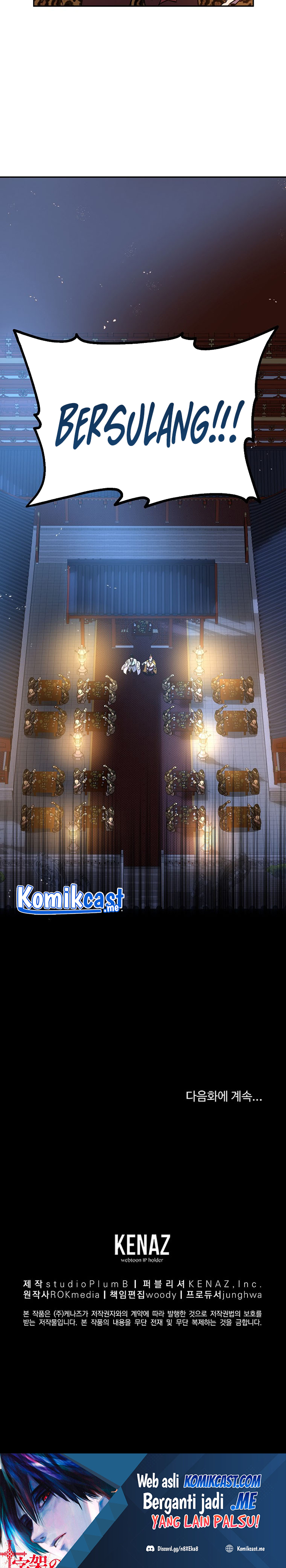 Reincarnation of the Murim Clan’s Former Ranker