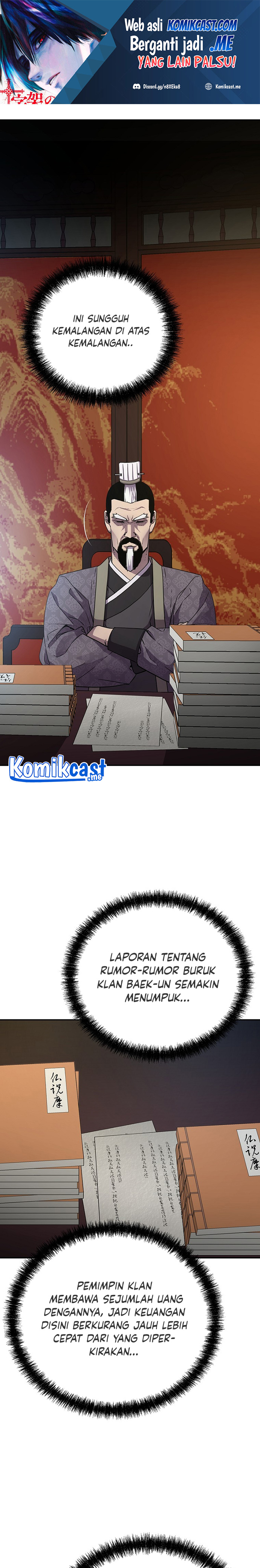 Reincarnation of the Murim Clan’s Former Ranker