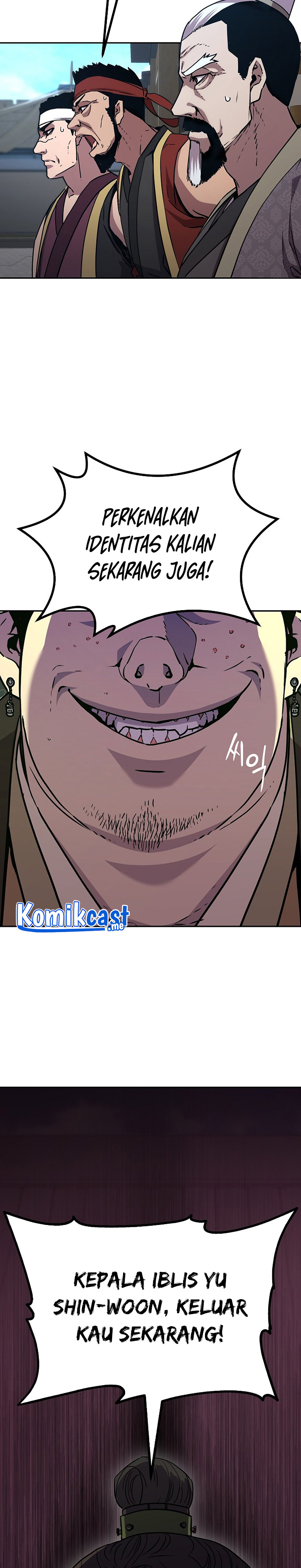Reincarnation of the Murim Clan’s Former Ranker
