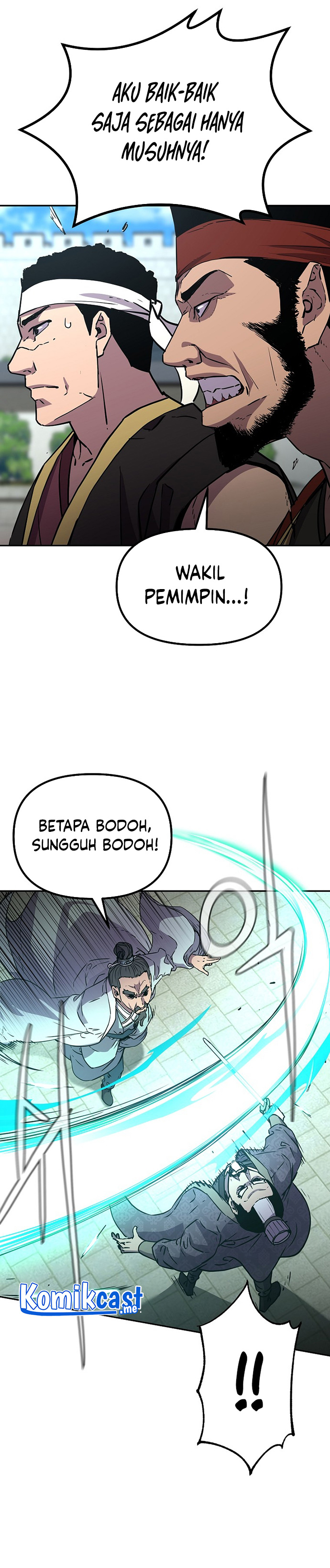 Reincarnation of the Murim Clan’s Former Ranker