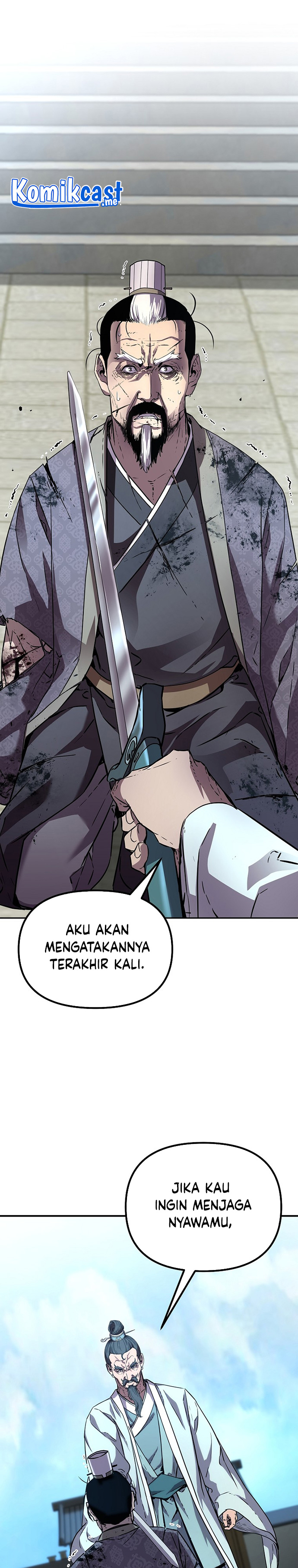 Reincarnation of the Murim Clan’s Former Ranker