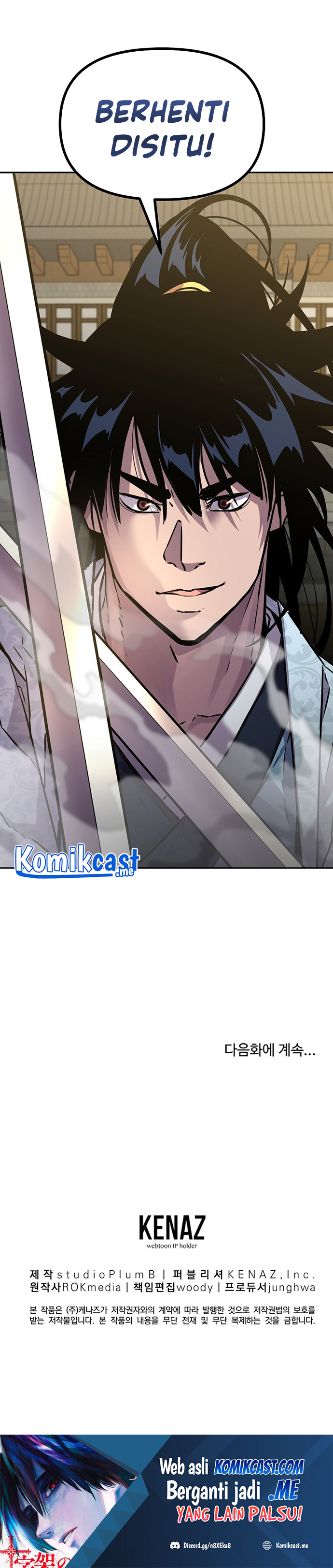 Reincarnation of the Murim Clan’s Former Ranker