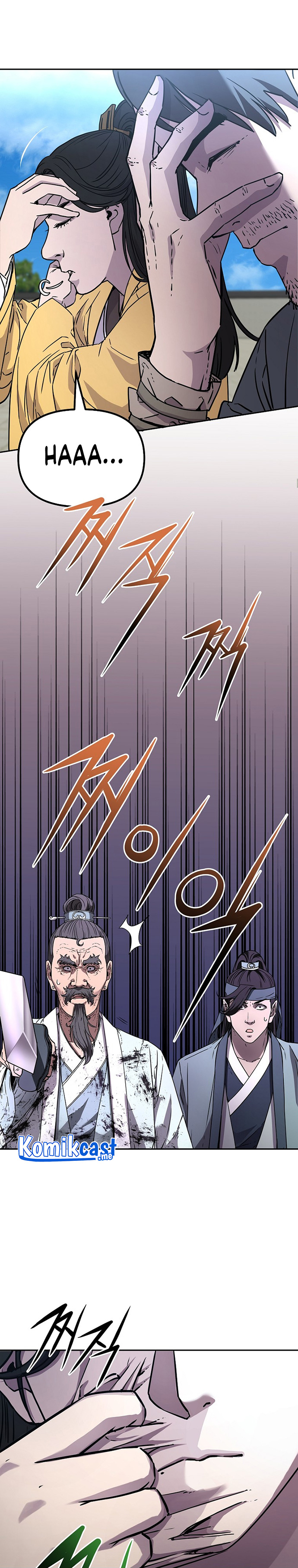 Reincarnation of the Murim Clan’s Former Ranker