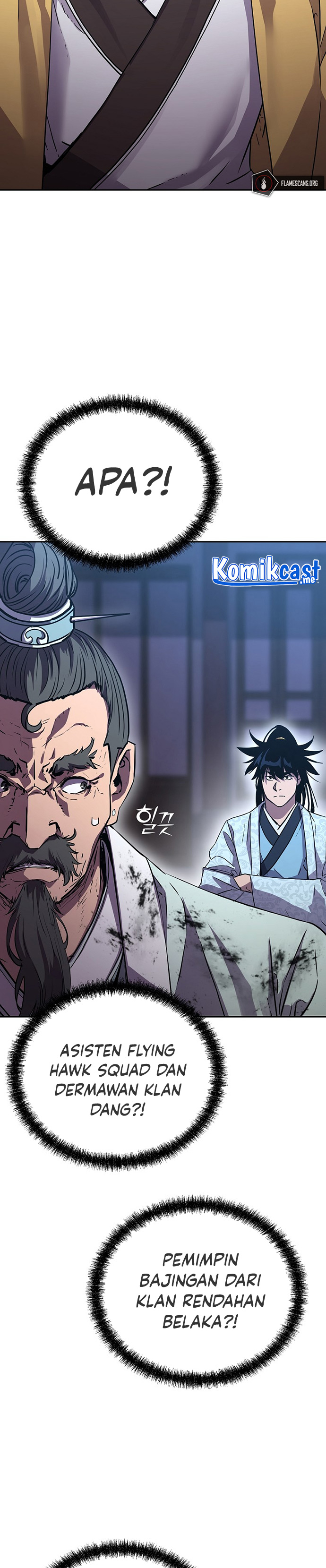 Reincarnation of the Murim Clan’s Former Ranker