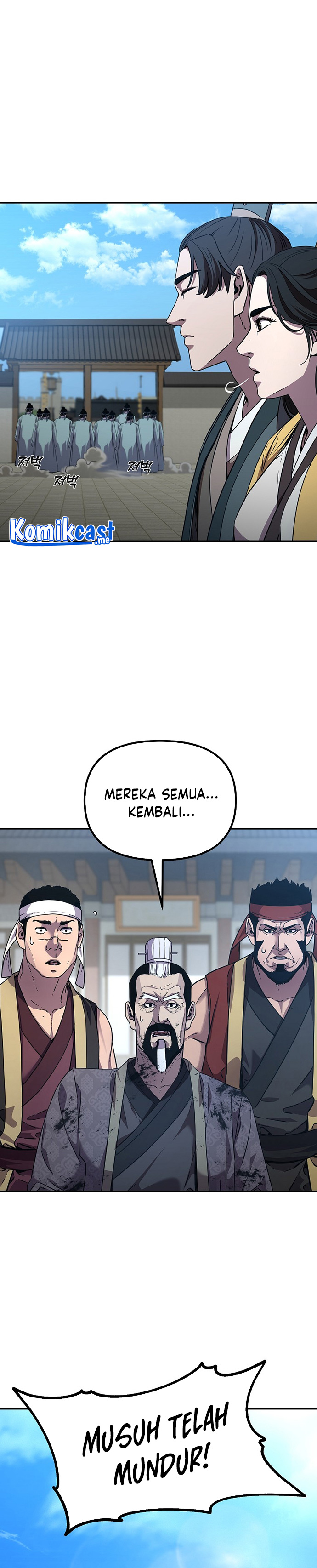 Reincarnation of the Murim Clan’s Former Ranker