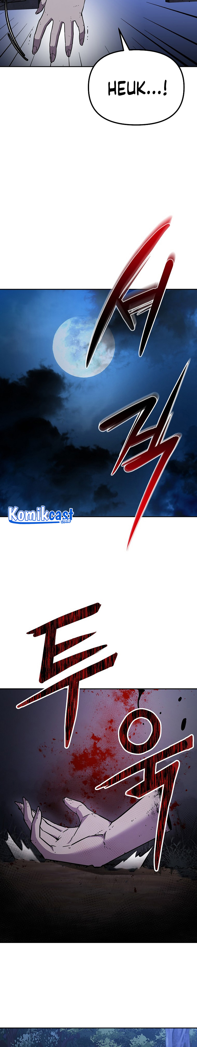 Reincarnation of the Murim Clan’s Former Ranker