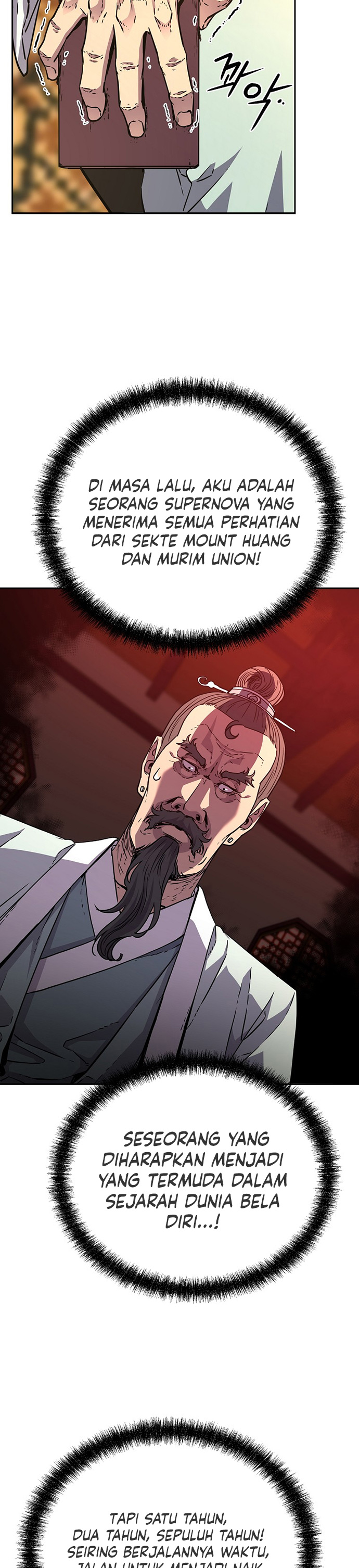 Reincarnation of the Murim Clan’s Former Ranker