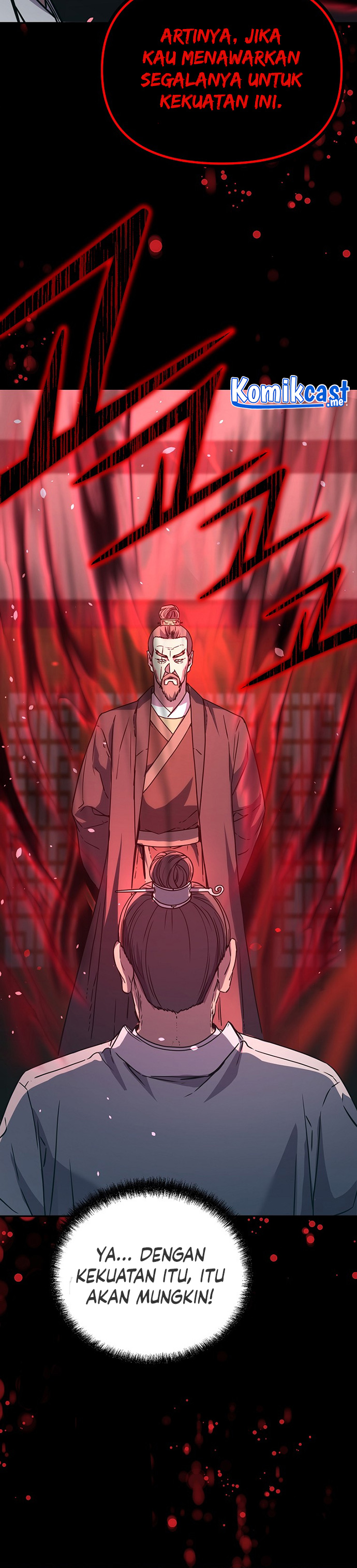 Reincarnation of the Murim Clan’s Former Ranker