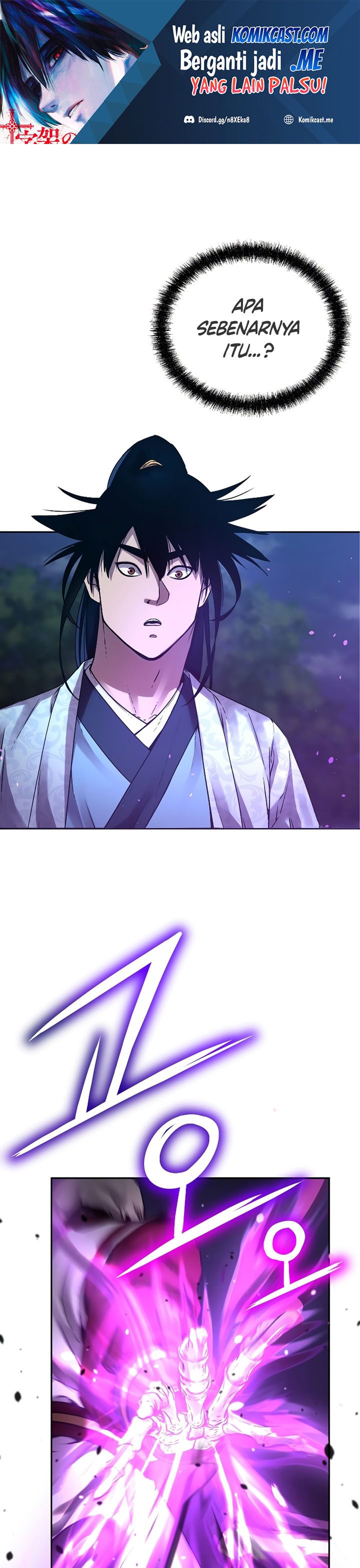 Reincarnation of the Murim Clan’s Former Ranker
