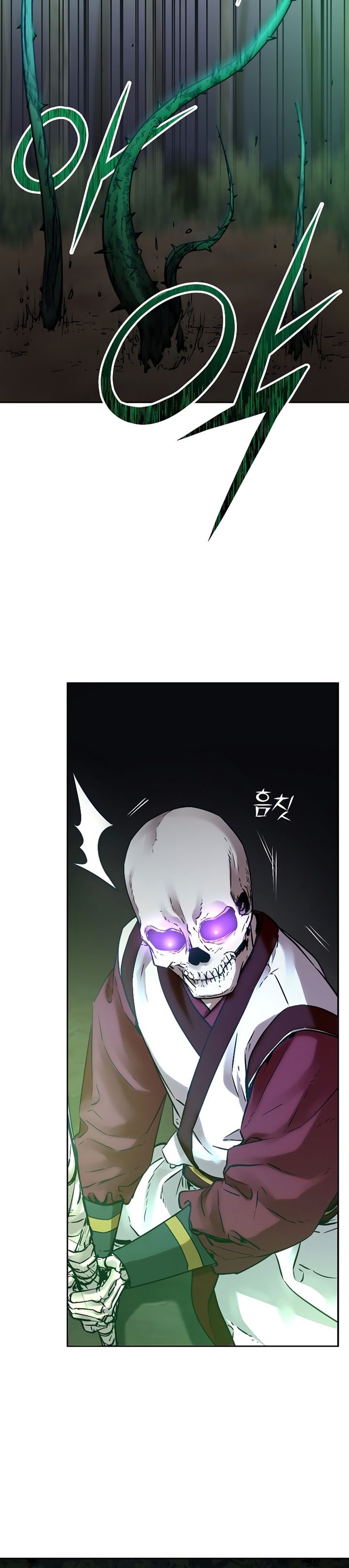 Reincarnation of the Murim Clan’s Former Ranker