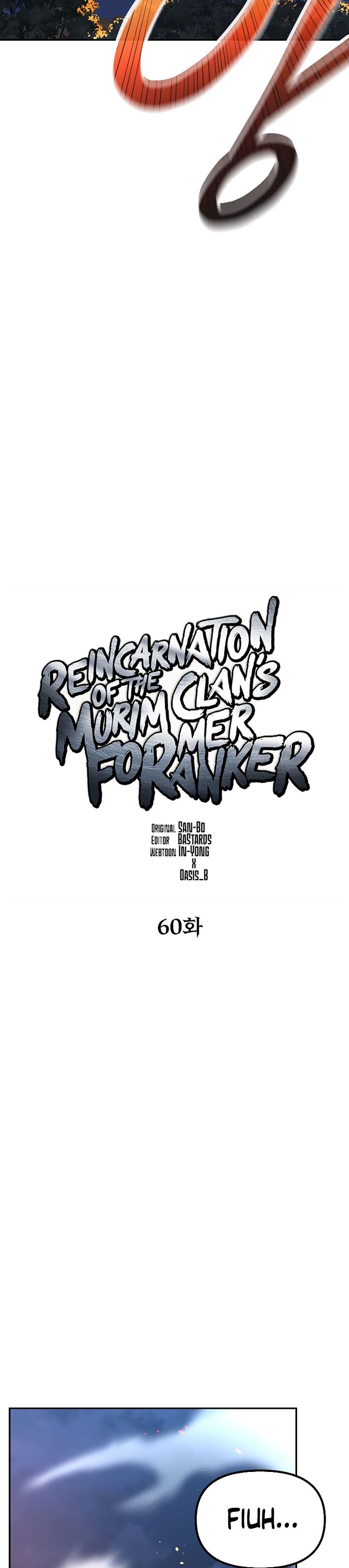 Reincarnation of the Murim Clan’s Former Ranker