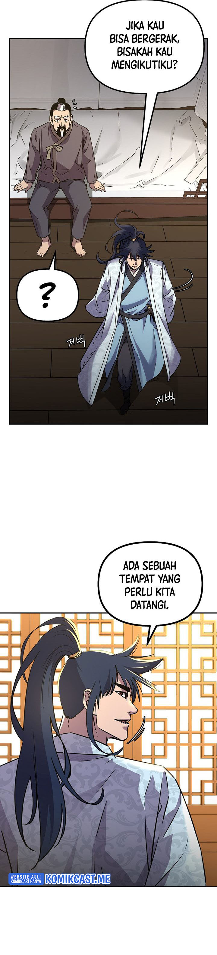 Reincarnation of the Murim Clan’s Former Ranker