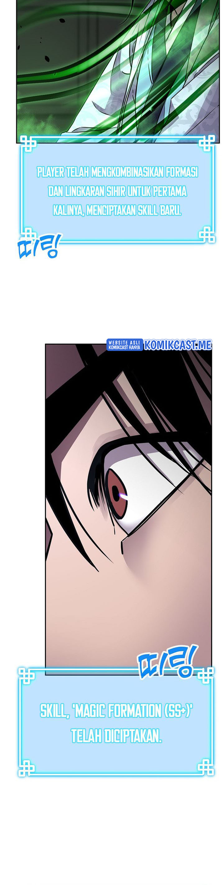 Reincarnation of the Murim Clan’s Former Ranker