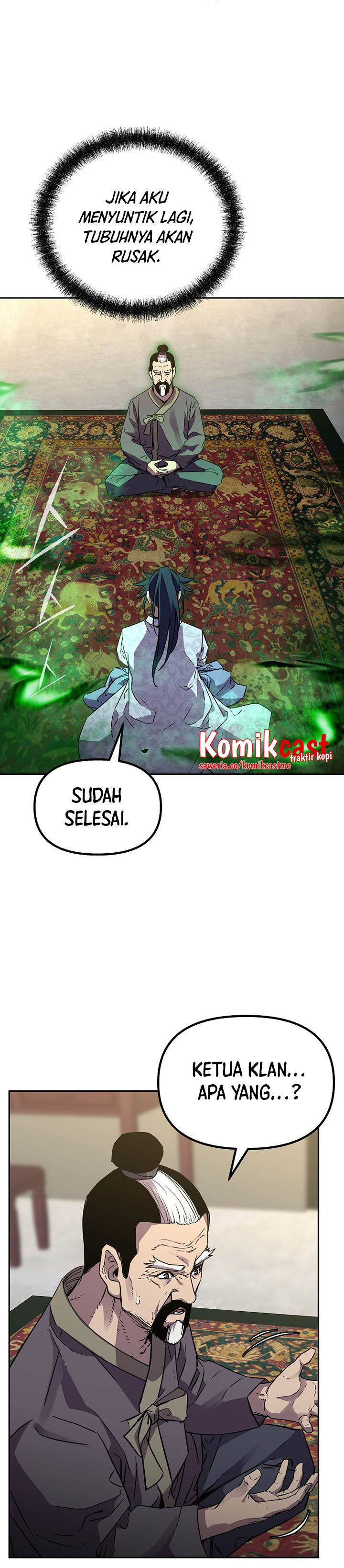 Reincarnation of the Murim Clan’s Former Ranker