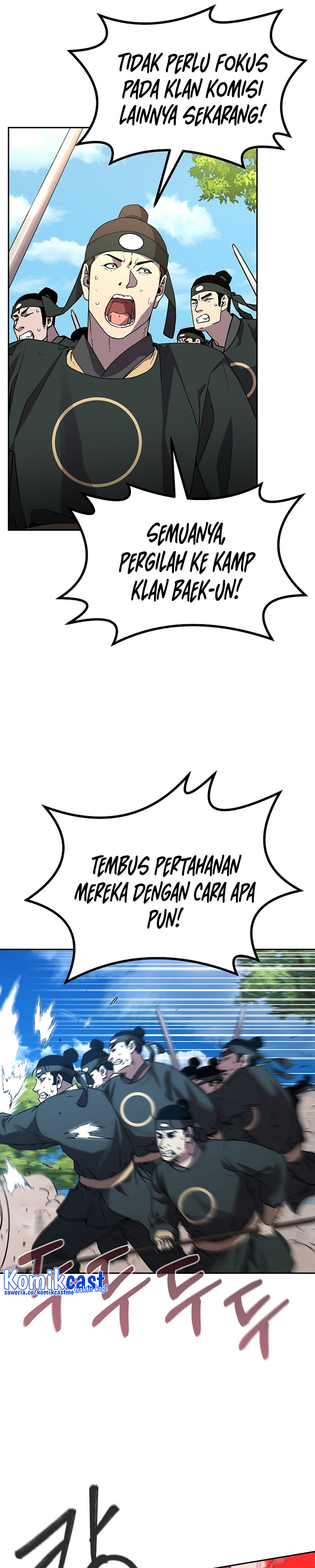 Reincarnation of the Murim Clan’s Former Ranker