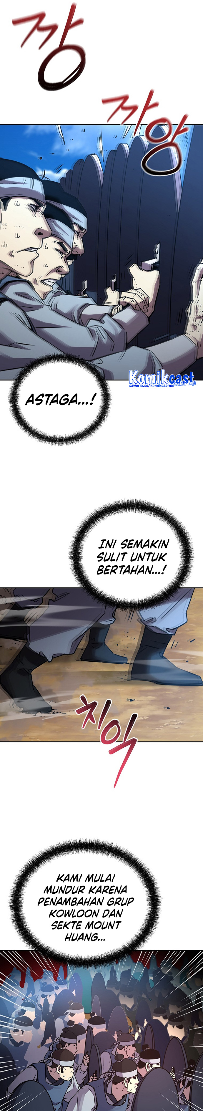 Reincarnation of the Murim Clan’s Former Ranker