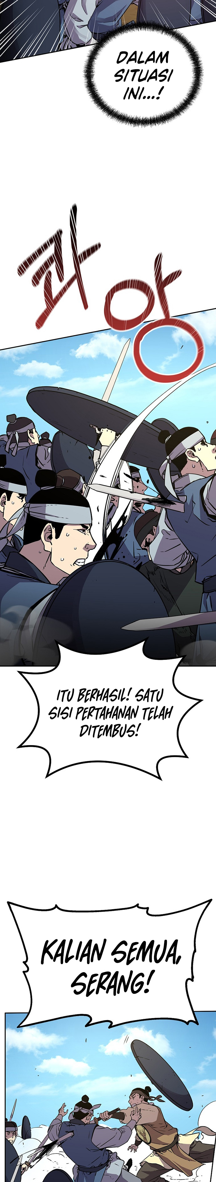 Reincarnation of the Murim Clan’s Former Ranker