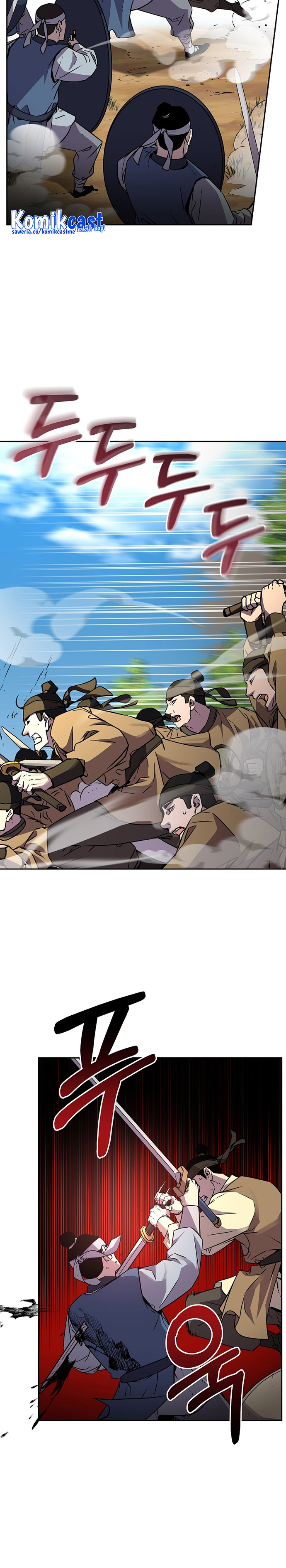 Reincarnation of the Murim Clan’s Former Ranker