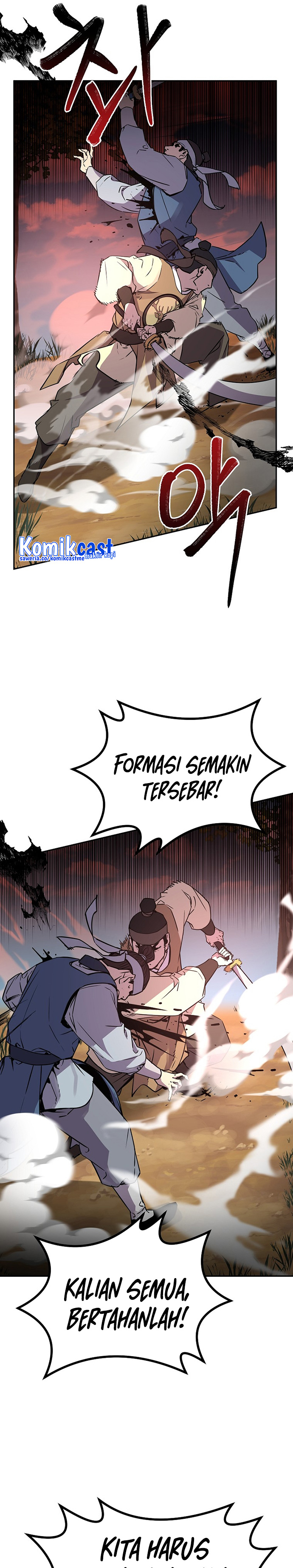 Reincarnation of the Murim Clan’s Former Ranker
