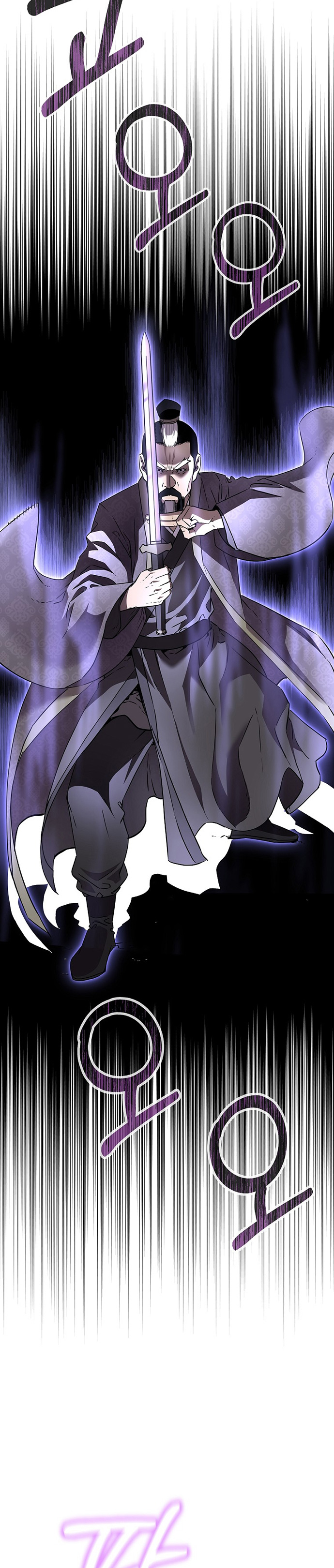 Reincarnation of the Murim Clan’s Former Ranker
