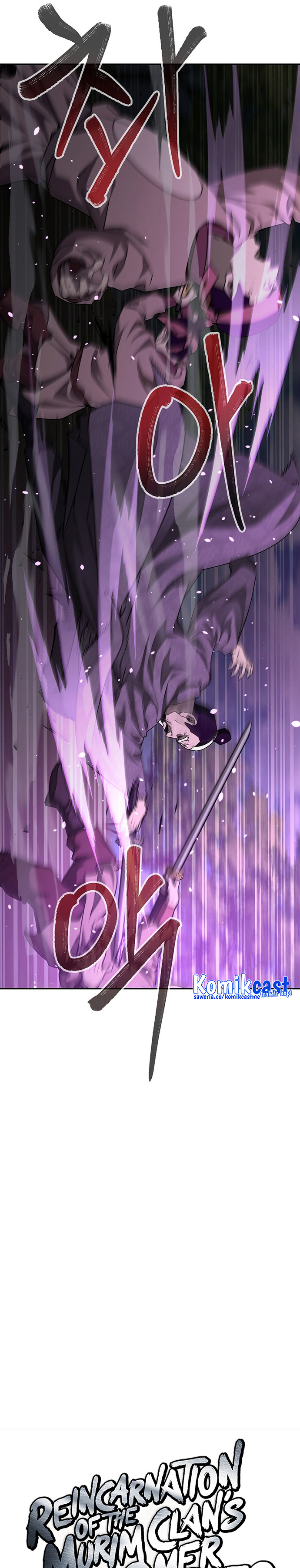 Reincarnation of the Murim Clan’s Former Ranker