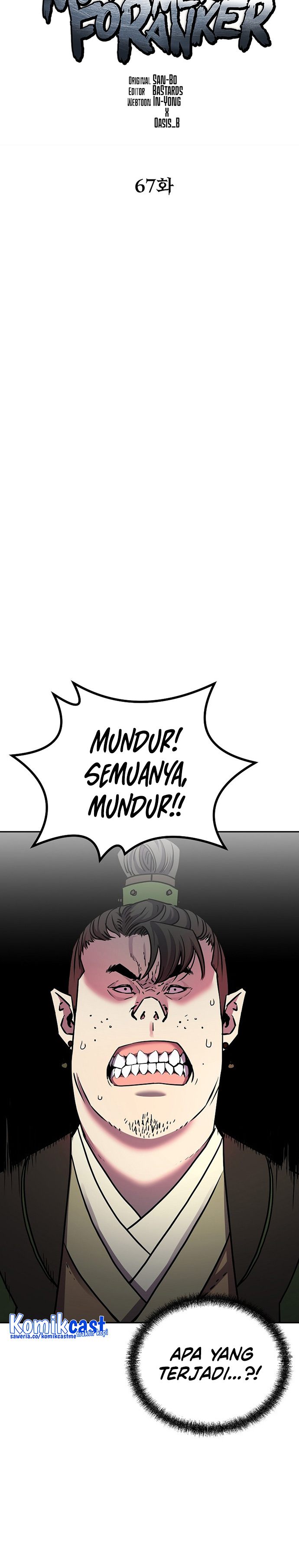 Reincarnation of the Murim Clan’s Former Ranker