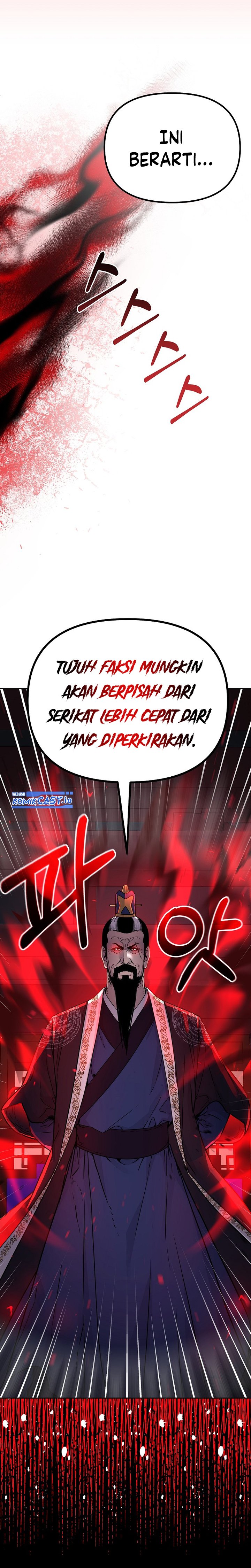 Reincarnation of the Murim Clan’s Former Ranker