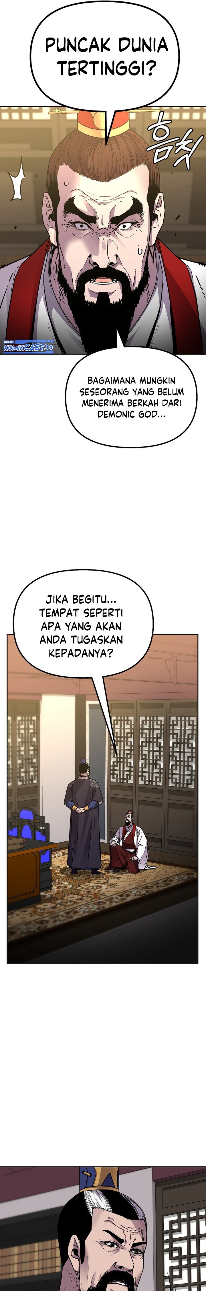 Reincarnation of the Murim Clan’s Former Ranker