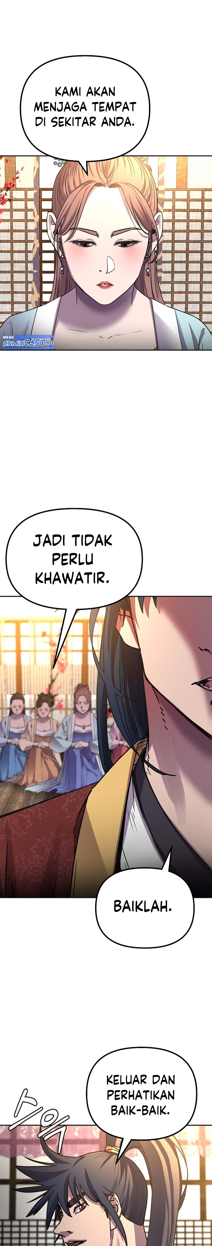 Reincarnation of the Murim Clan’s Former Ranker