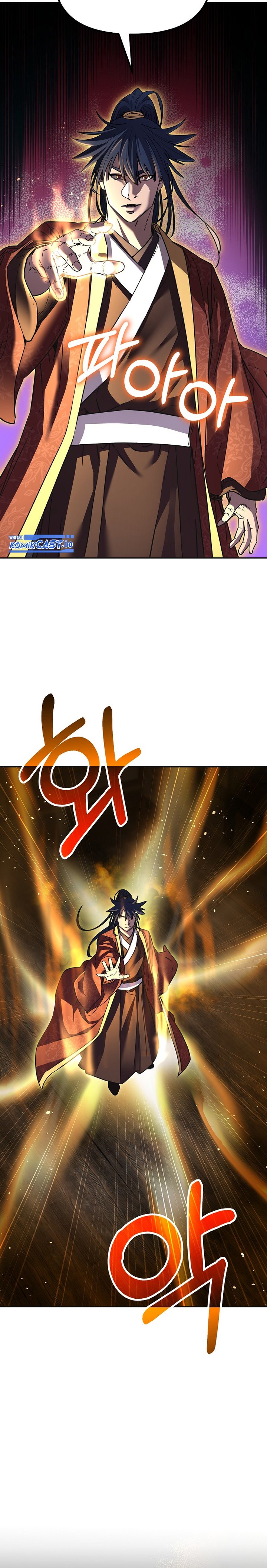Reincarnation of the Murim Clan’s Former Ranker