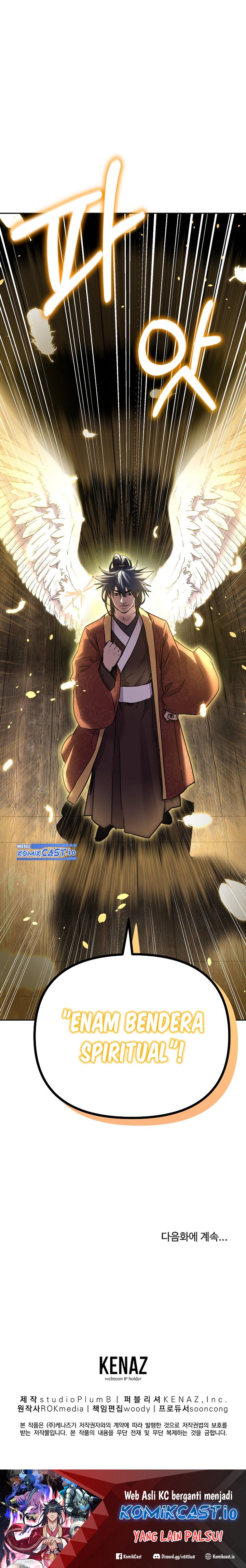 Reincarnation of the Murim Clan’s Former Ranker